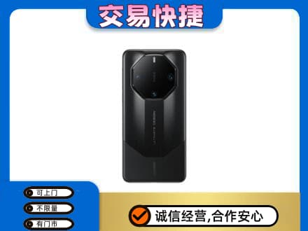 广河县家电回收手机.jpg