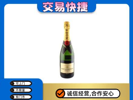 广河县回收名仕