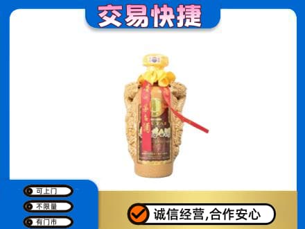广河县茅台回收年份酒瓶.jpg